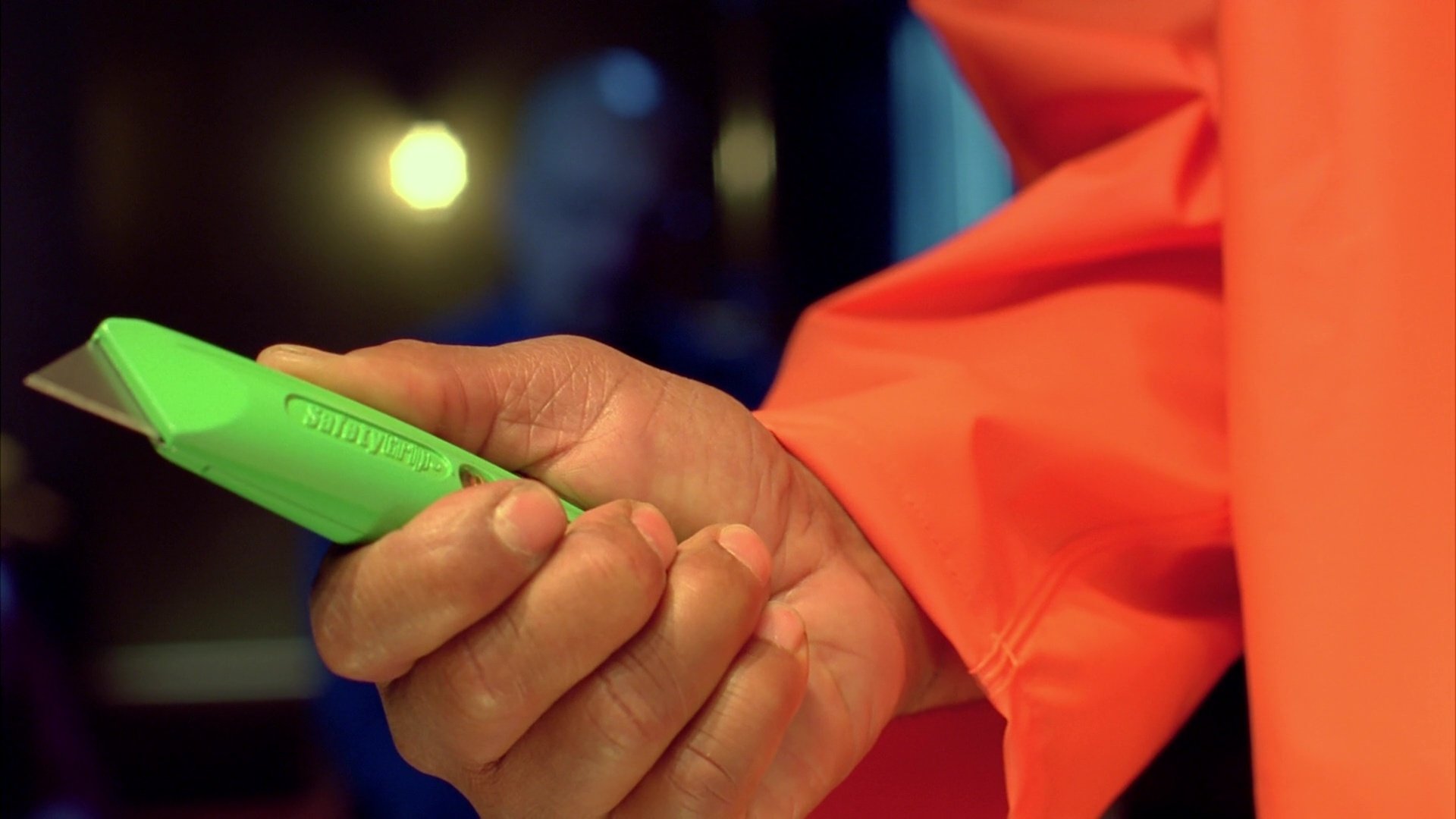 قاطعة الصناديق