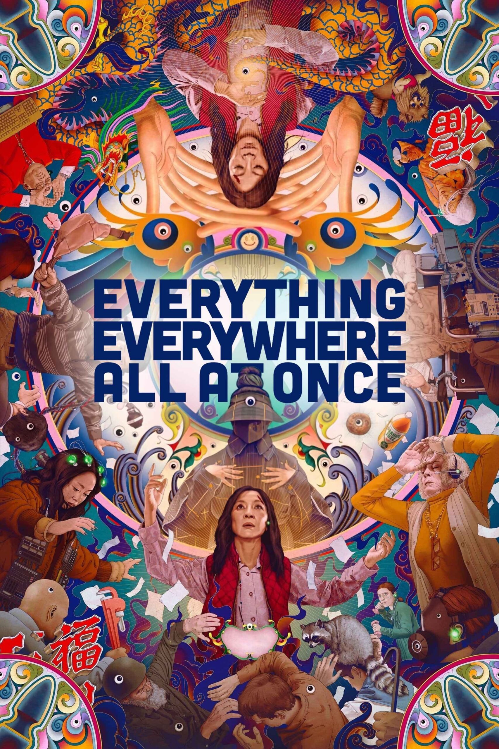 فيلم Everything Everywhere All at Once مترجم