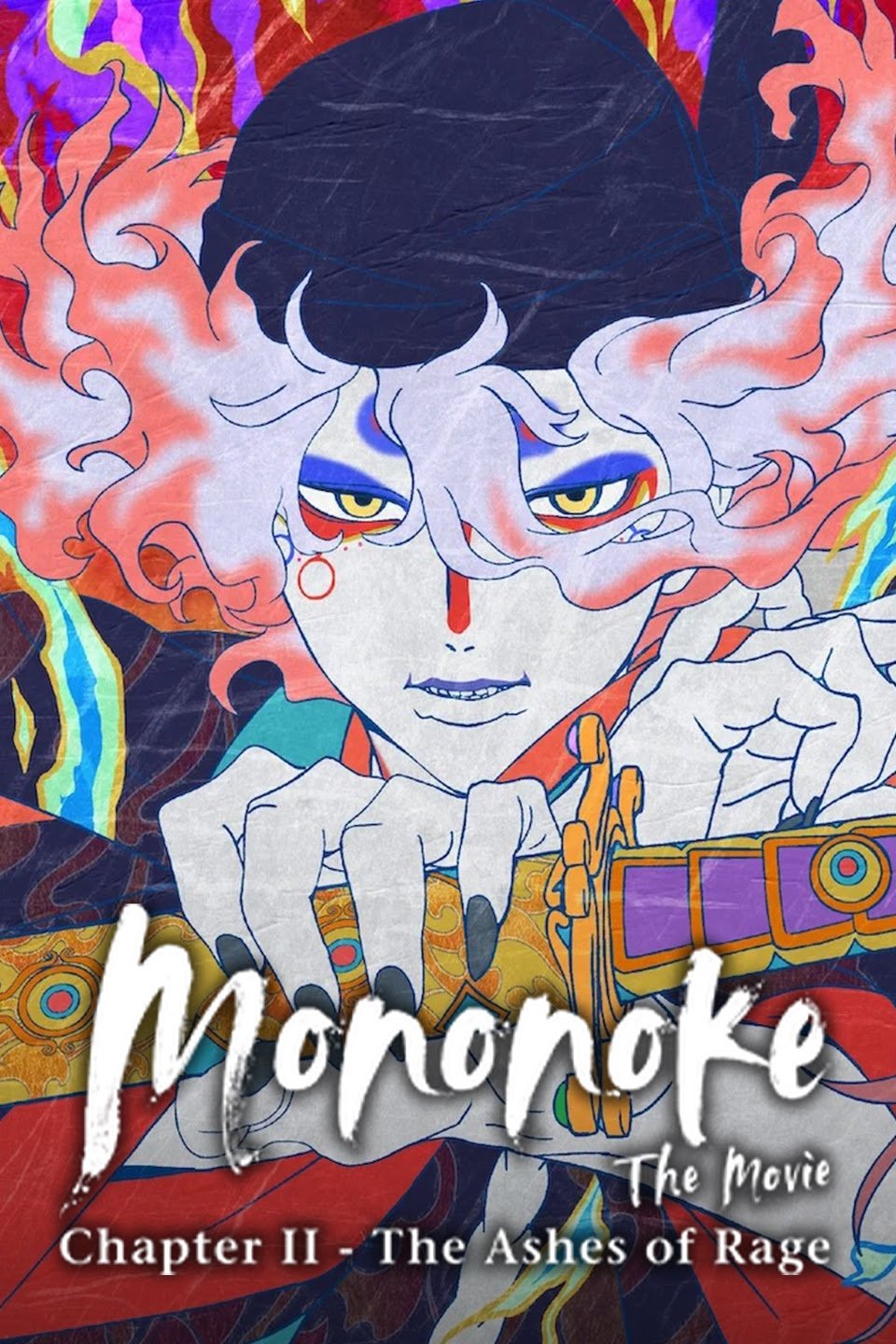 فيلم Mononoke the Movie: Chapter II - The Ashes of Rage مترجم